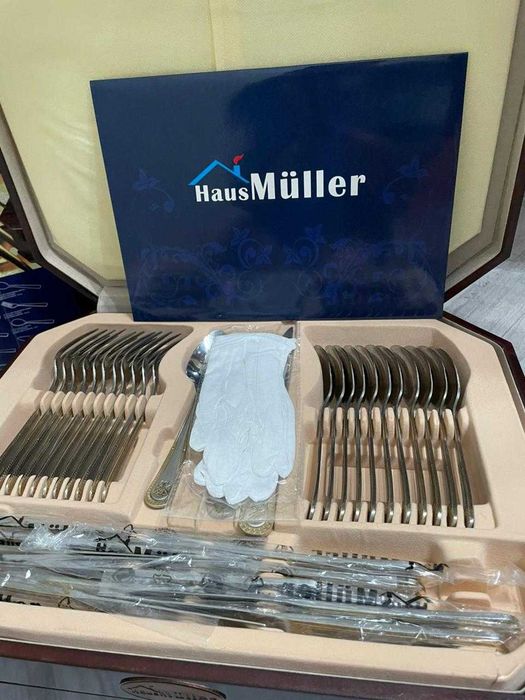 набор столовых приборов HausMüller