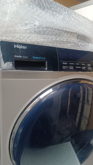 Продам стиральную машину