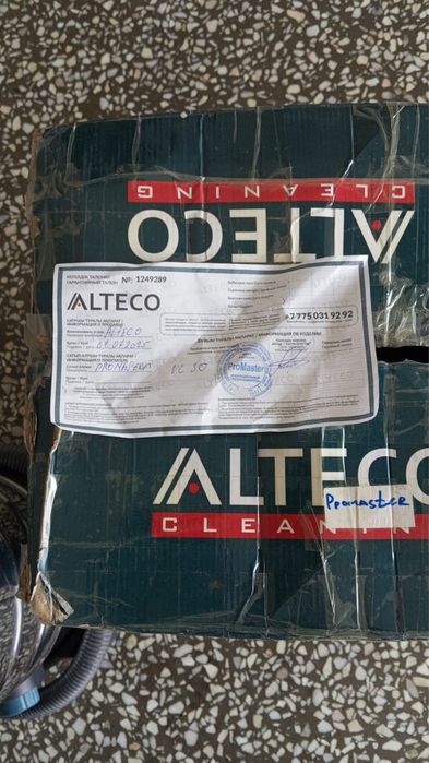 Пелесос на мойке новый