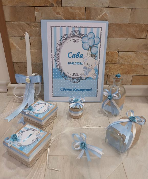 Комплект за кръщение от 8 части!