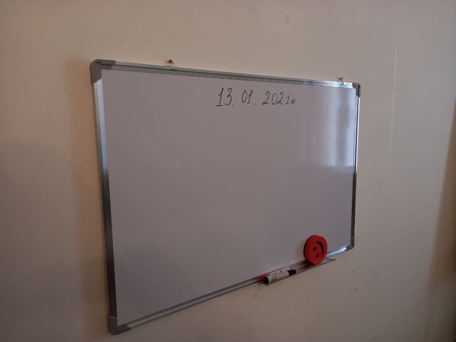 Маркерная доска для работы. Караганда