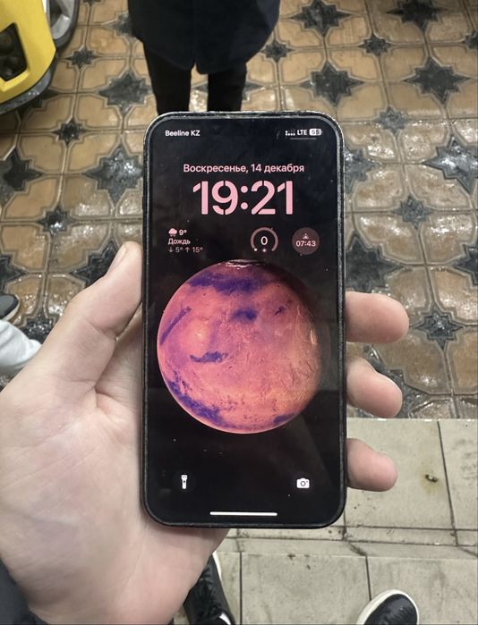 Айфон 13 про.