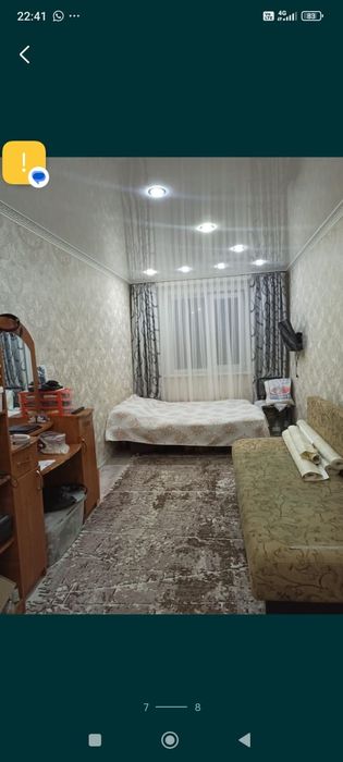 Продам 2-х комнатную квартиру в центре