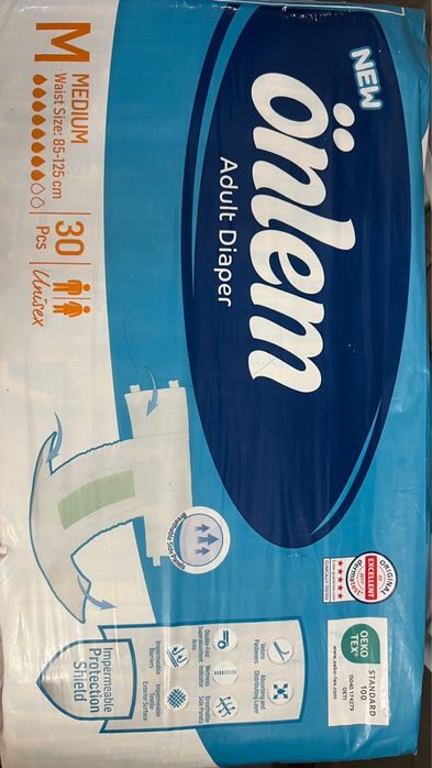 Памперсы для взрослых