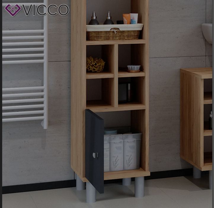 Висока колона/шкаф Vicco  3153