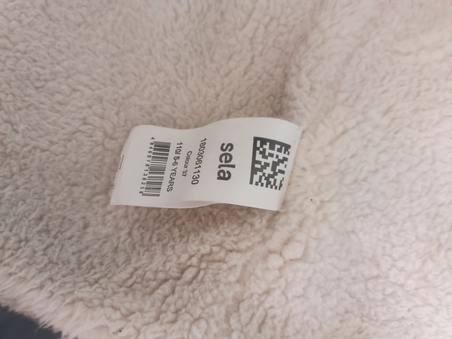 Продам детскую куртку