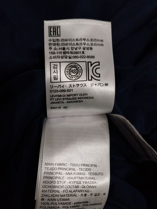 LEVIS-XS- размер, с гъши пух, водоустойчиво  оригинално дамско яке. 65