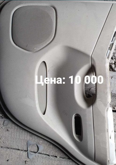 Пластик и дверные ручки прадо 120