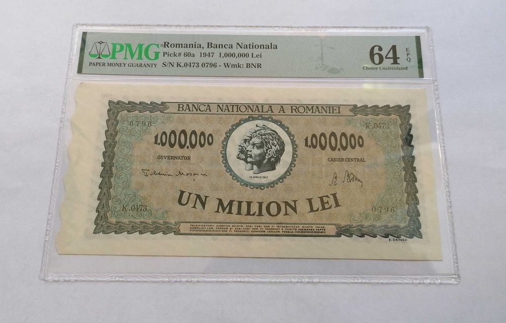 Bancnota 1000000 lei 1947 Gradata PMG 64