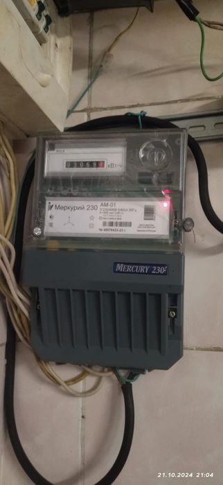 Счётчики Меркурий