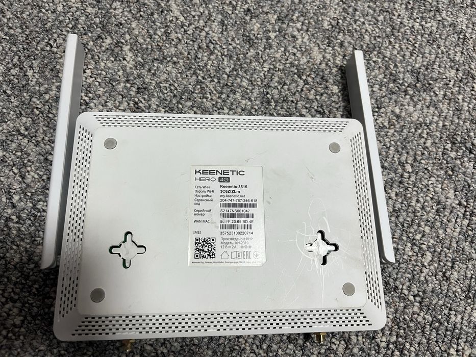 Роутер Keenetic Hero 4g WIFI6