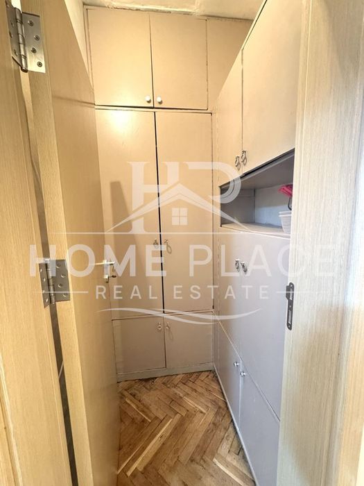 ТРИСТАЕН апартамент под нам - Цветен квартал