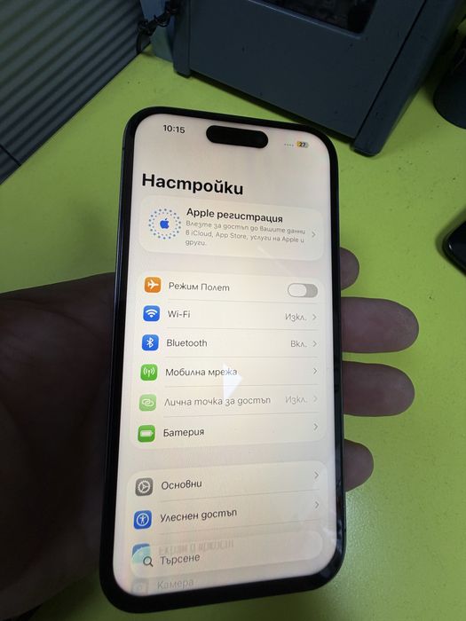 Iphone 14 pro 256 лилав