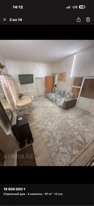 продается б/у диван