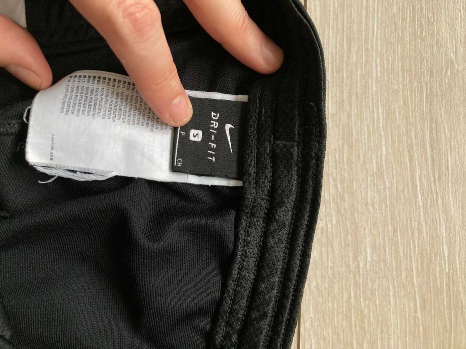 Найк Nike Dry Academy мъжко долнище долница размер S