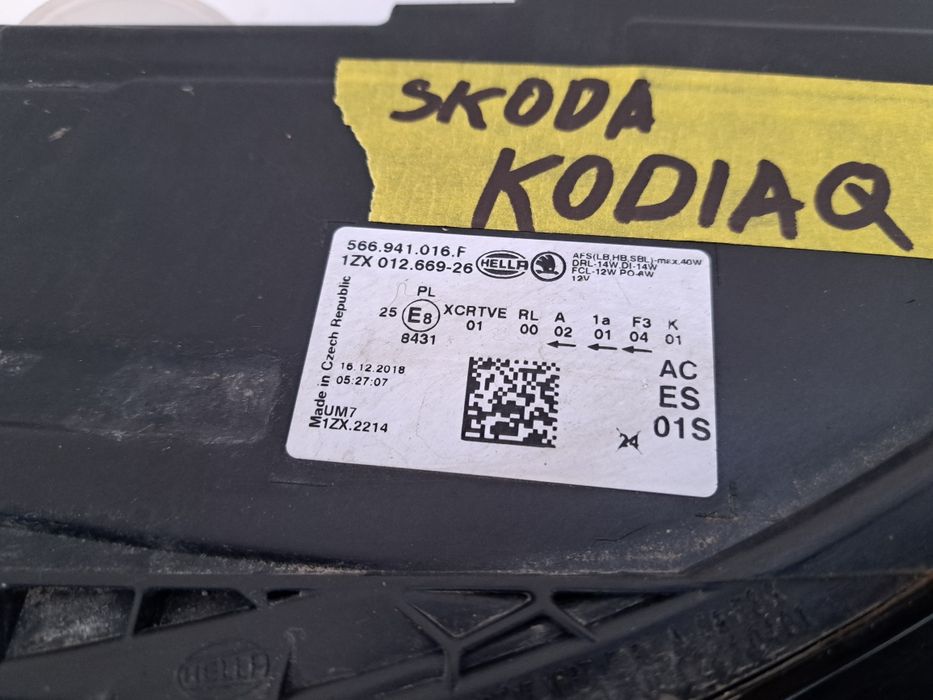 Десен фар Skoda Kodiaq Full Voll Led Шкода Кодиак фарове