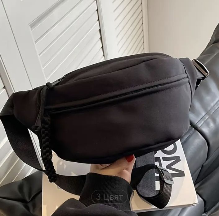 НАМАЛЕНИЕ! Уникален модел чанта за кръст / диагоналка / паласка