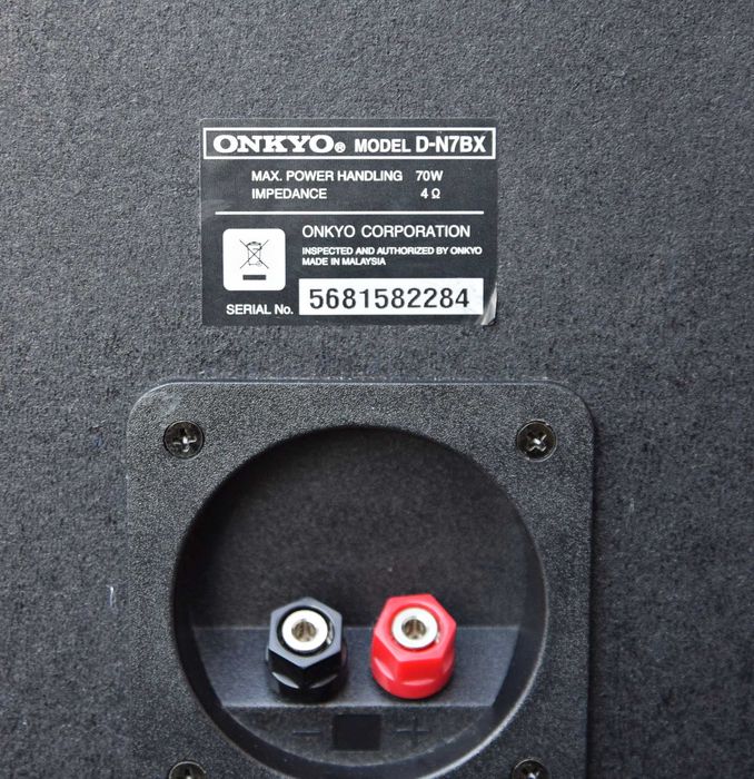 Boxe Onkyo D-N7BX, boxe de raft