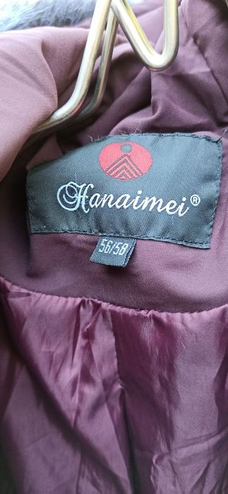 очень теплая куртка