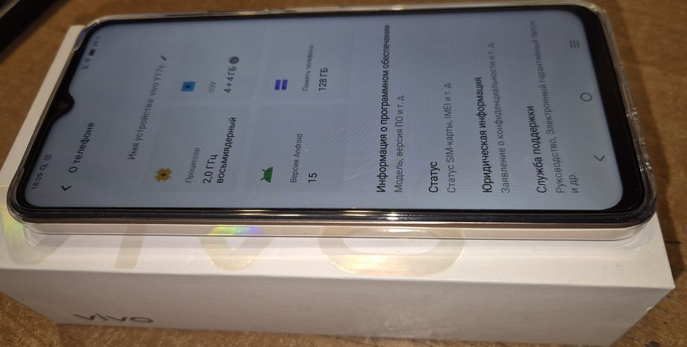 Продам смартфон телефон марки  VIVO Y17s