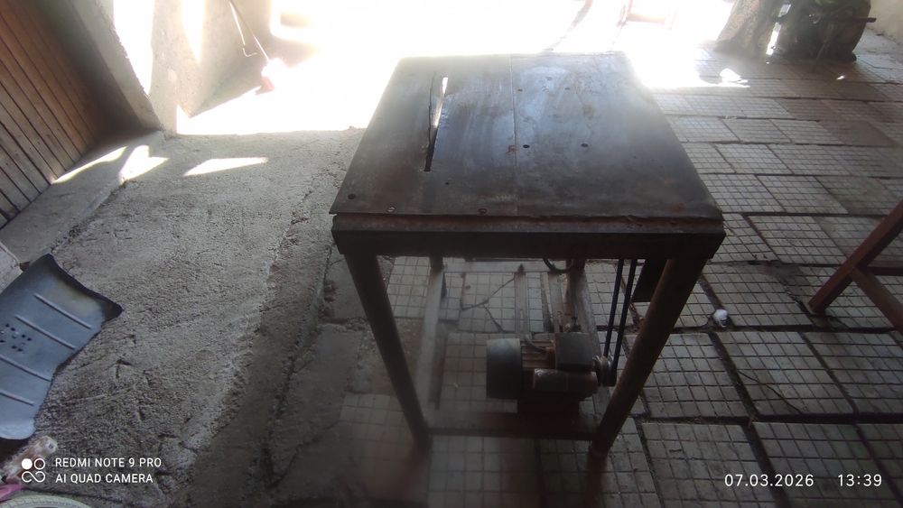 Цирколяр за дърва