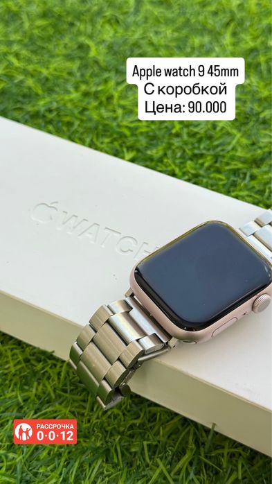 Apple Watch 9 Эпл Вотч 9