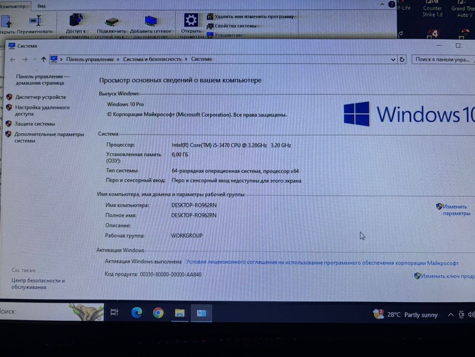 Компьютер Asus Samsung