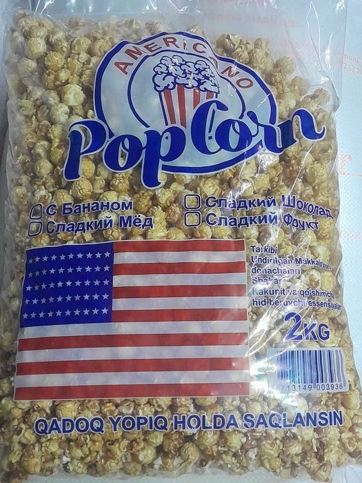 Amerkanski pop corn sotiladi sifatli xalol