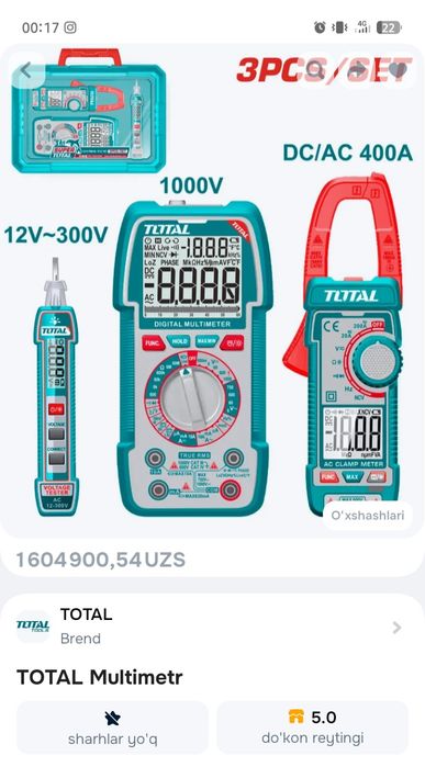 Multimetir Total arginal