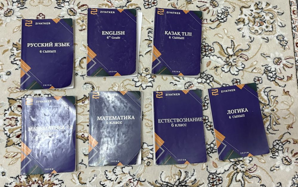 Продаю книги которые делают на заказ