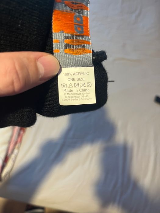 Зимна шапка Muddastadt