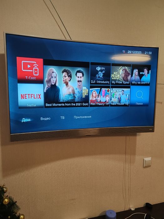 Продам телевизор 49'-125см