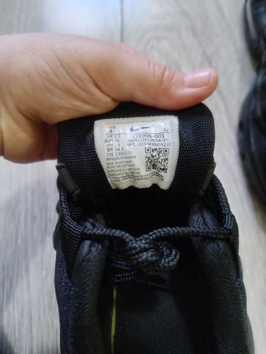 Air Max 95 ca noi