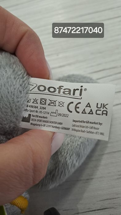 Обувь для собак мелких парод