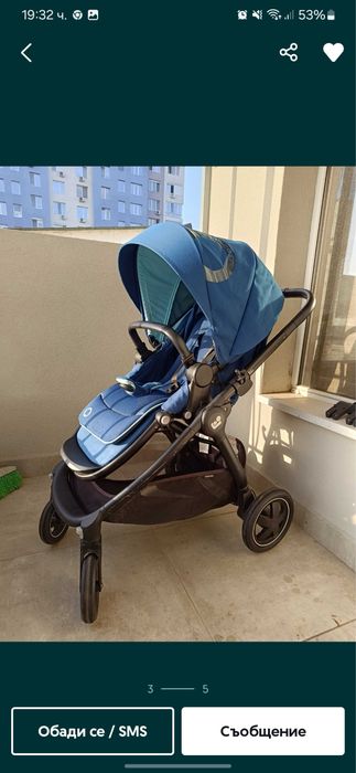Количка Maxi cosi Adorra 2