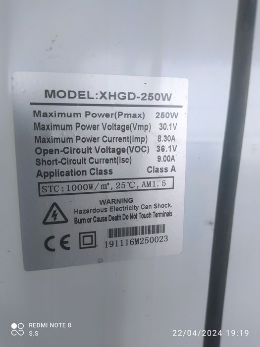 Quyosh panel солнишний панел