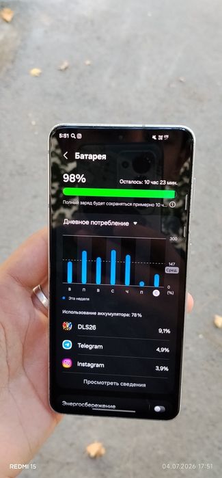 samsung s 21 5g 256gb
