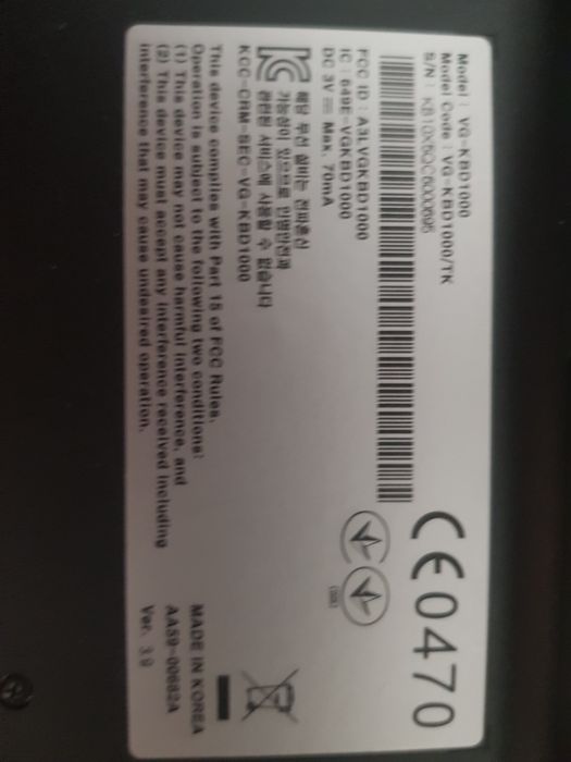 Tastatură Bluetooth pentru Smart TV Samsung.