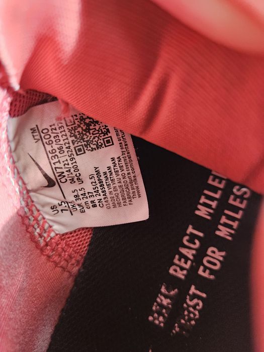 Дамски маратонки Найк 38.5 ном