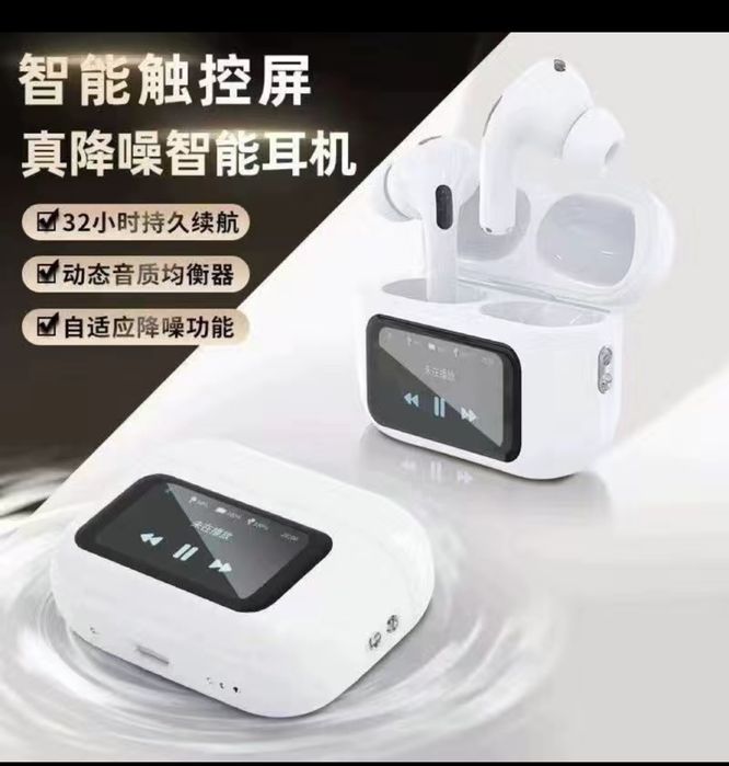 Bluetooth naushnik ekranli!