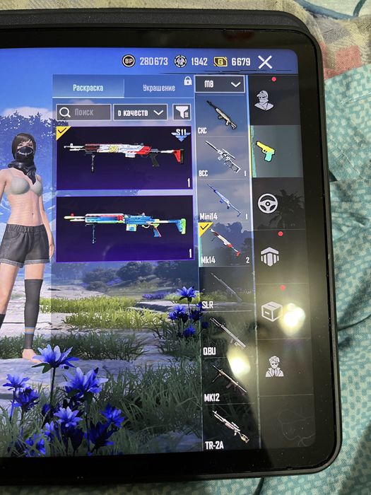 Аккаунт пабг с вещами