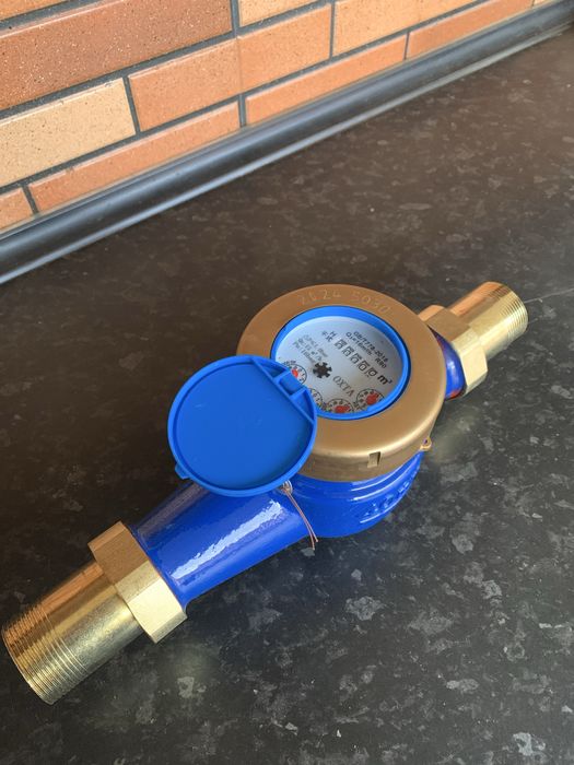 Suv uchochik har xil razmerda