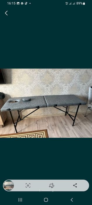 Лечебный  массаж.