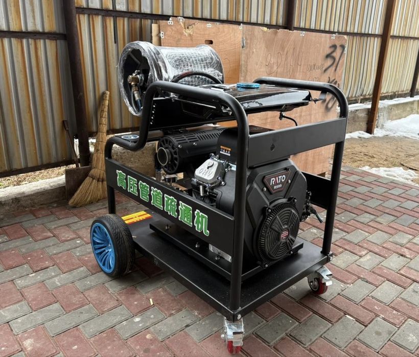 Гидродинамическая установка