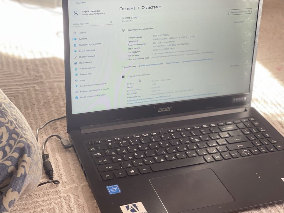 Продам срочно ноутбук!