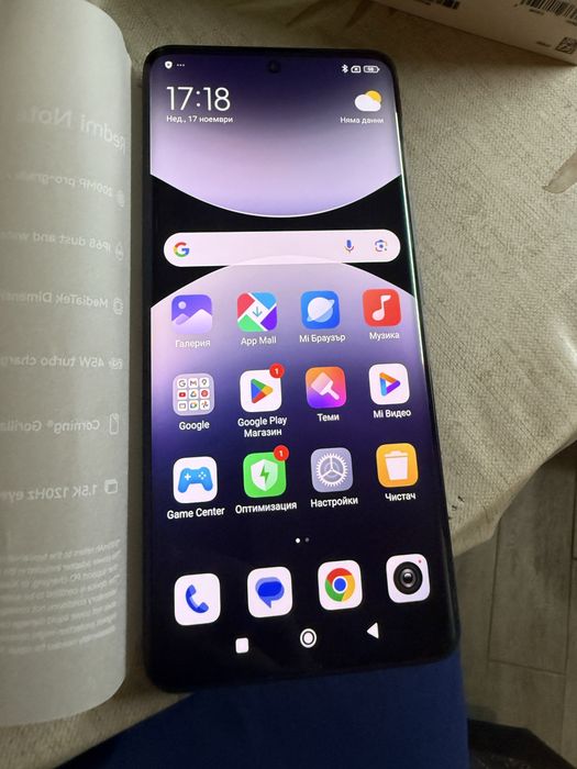 Xiaomi Redmi Note 14 Pro 12GB ram 256gb rom