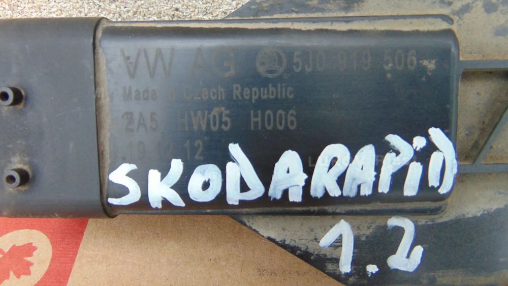Releu electroventilator Skoda Rapid 1.2 benzina an 2012-2017 cod 5J0919506