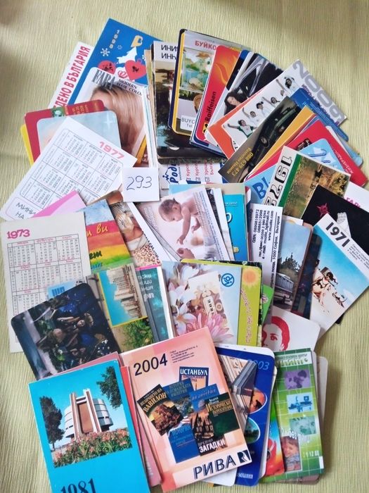 Колекция календарчета от 1965г