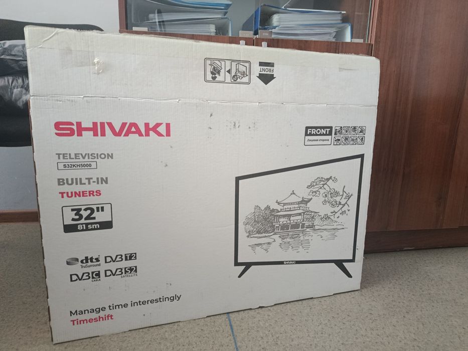 Shivaki Led Tv 32
