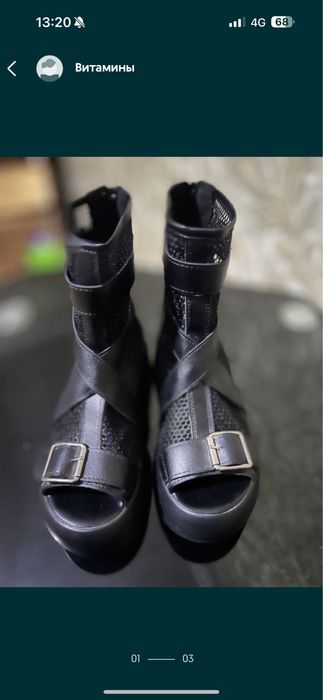 Кросовки для женщин